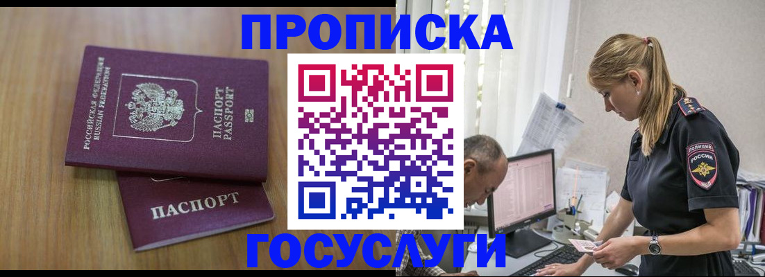 форма 3 в Вязниках