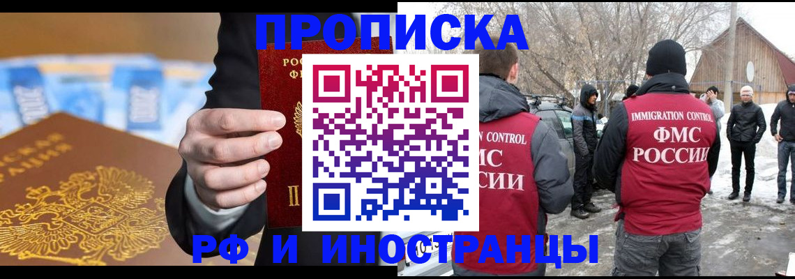 регистрация для дет. сада в Вязниках